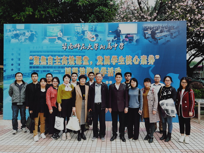 微信图片_20181201110424.jpg